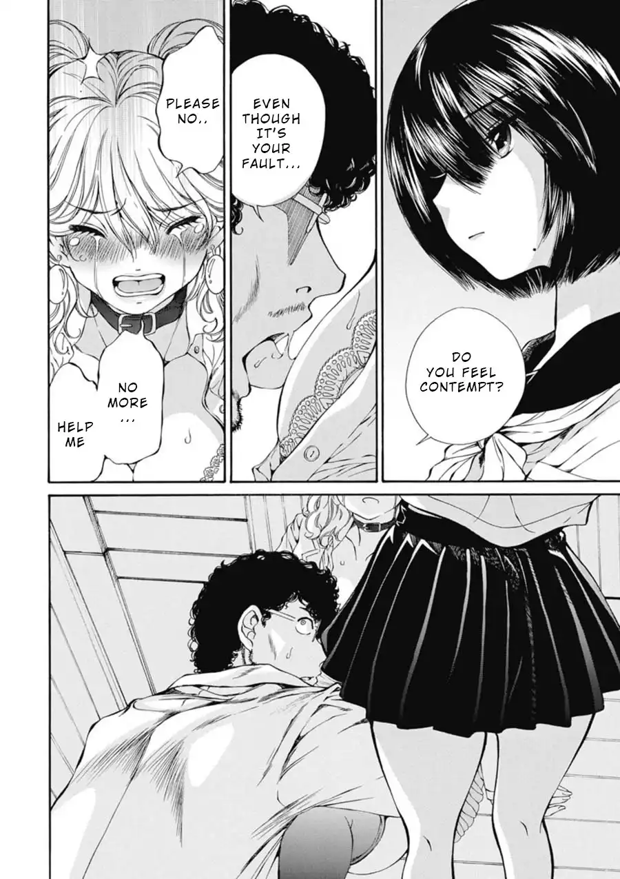 Sailor Suit is Dyed in Black Chapter 12 4